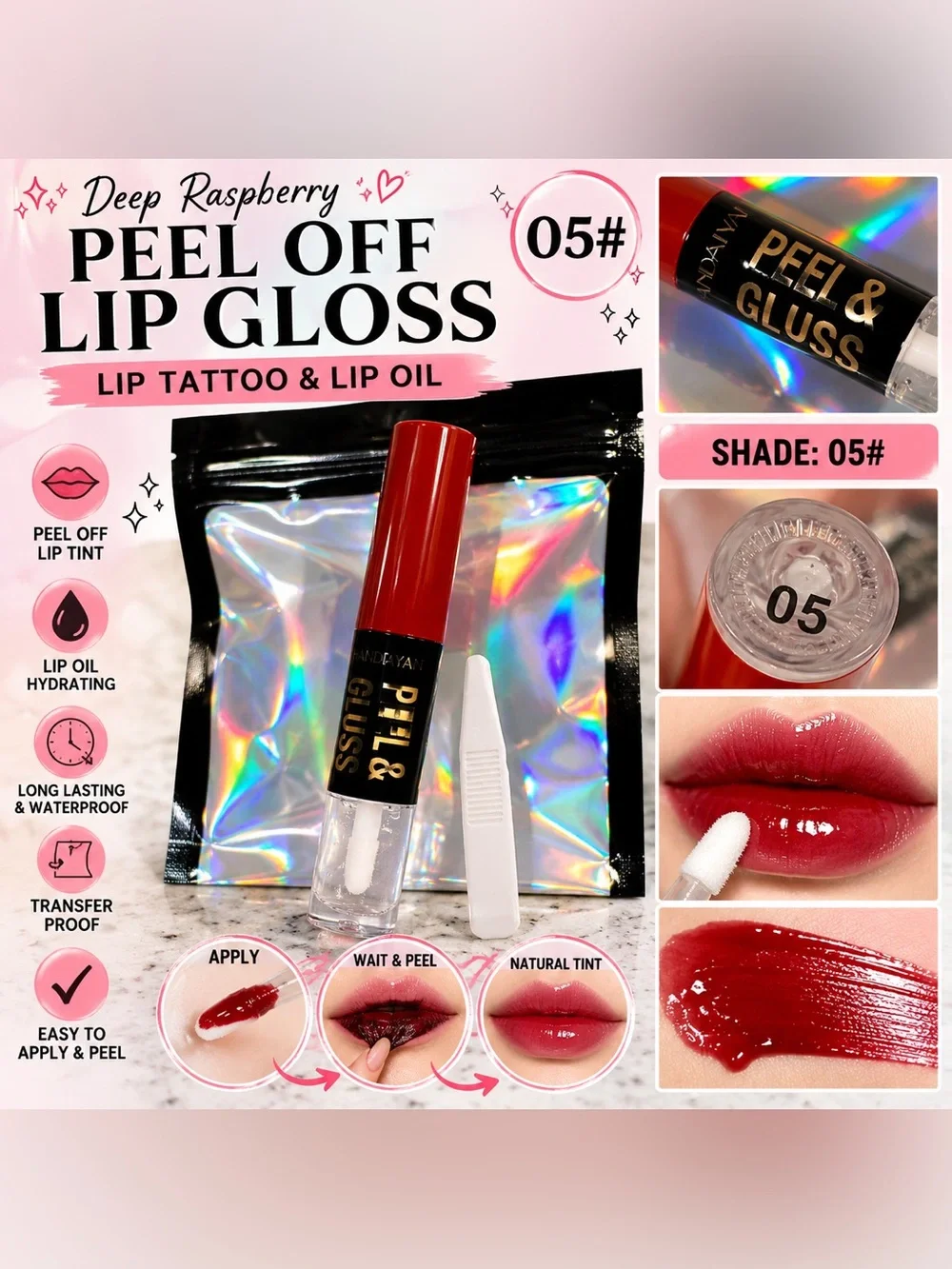 Deep Raspberry Peel-Off Lip Gloss (Shade 05)
